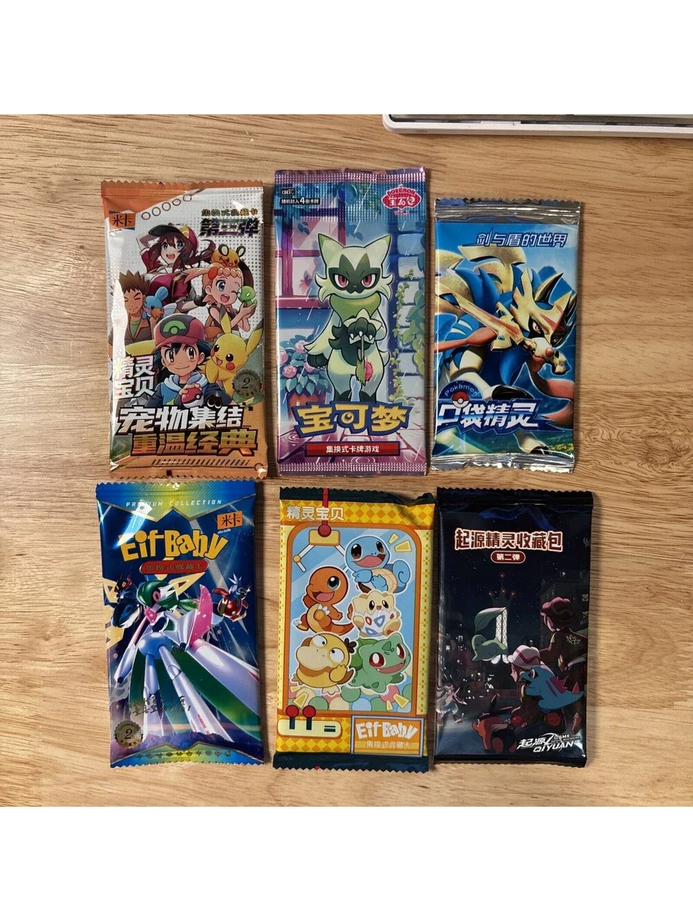Pokémon Eif Origin 4.0 + Eif Baby 1.0 2.0 3.0 + Opened Gem Pack 5 Sampler 6 Lot